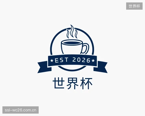了解世界杯集团